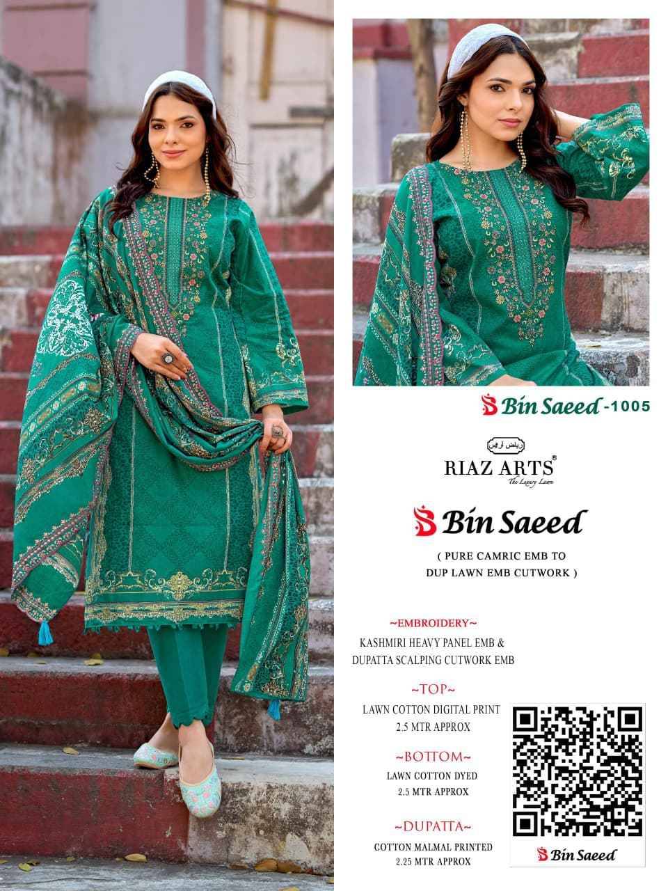 BIN SAEED SURBHI By RIAZ ARTS Pakistani Stylish Beautiful Colourful Printed & Embroidered Party Wear & Occasional Wear Pure cotton Dresses At Wholesale Price